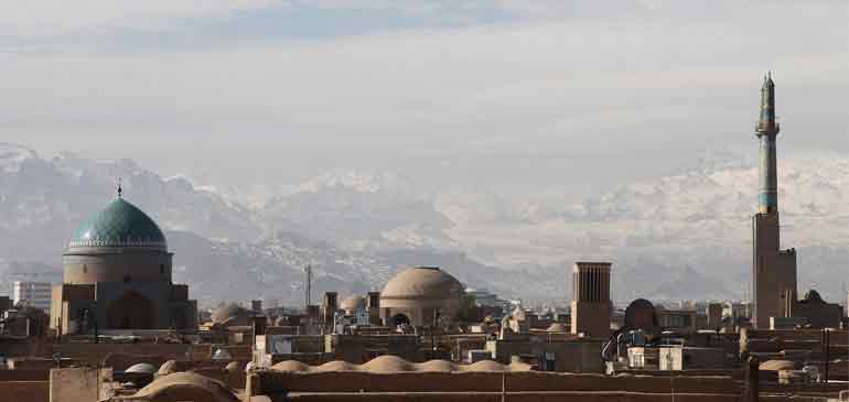 Ispahan ville en Iran