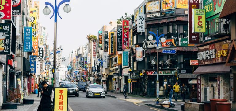 voyage en visa WH Corée du Sud par avi assurance voyage 