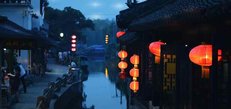 Seguros de Viaje China